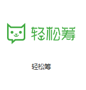 革吉机房客户医疗行业